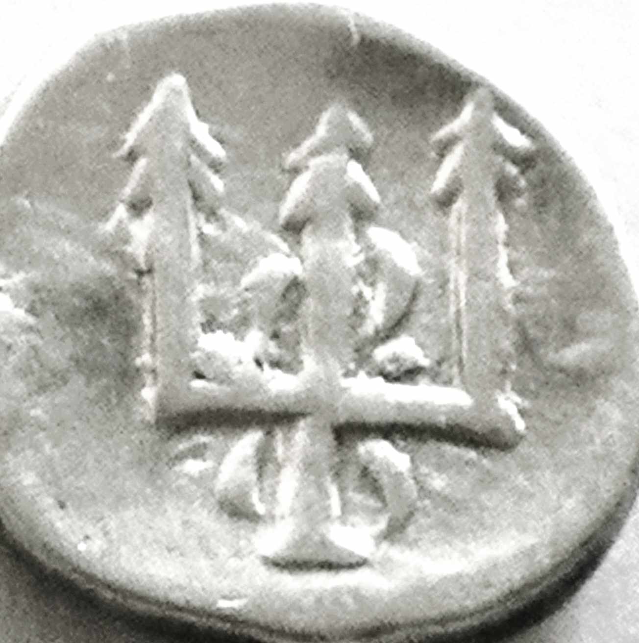 Foto 1 Moneda sin identificar: Me podrían ayudar a identificar está moneda