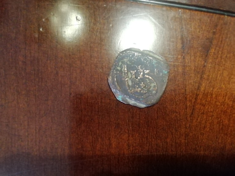 Foto 1 Moneda sin identificar: Moneda no identificada