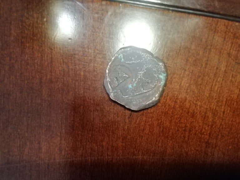 Foto 2 Moneda sin identificar: Moneda no identificada