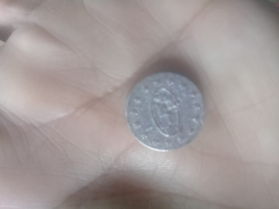 Foto 2 Moneda sin identificar: Cual moneda es