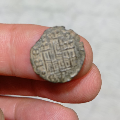 Foto 2 Moneda sin identificar: moneda medieval sin identificar