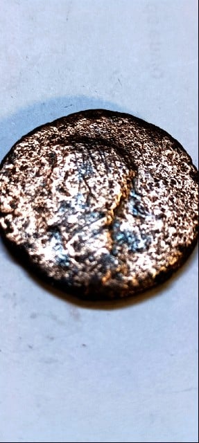 Foto 1 Moneda sin identificar: Me podrían ayudar a identificar está moneda