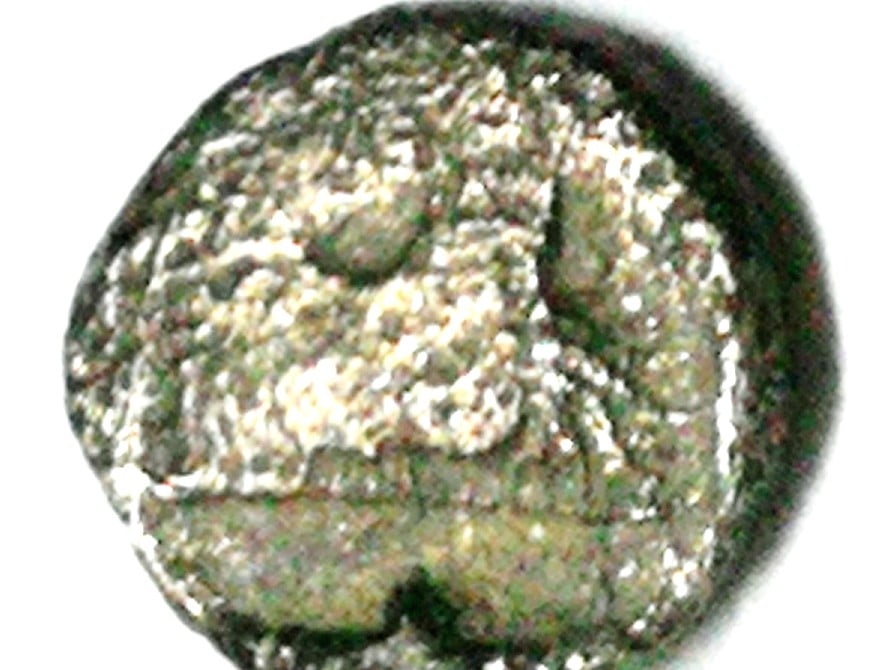 Foto 2 Moneda sin identificar: Me podrían ayudar a identificar está moneda
