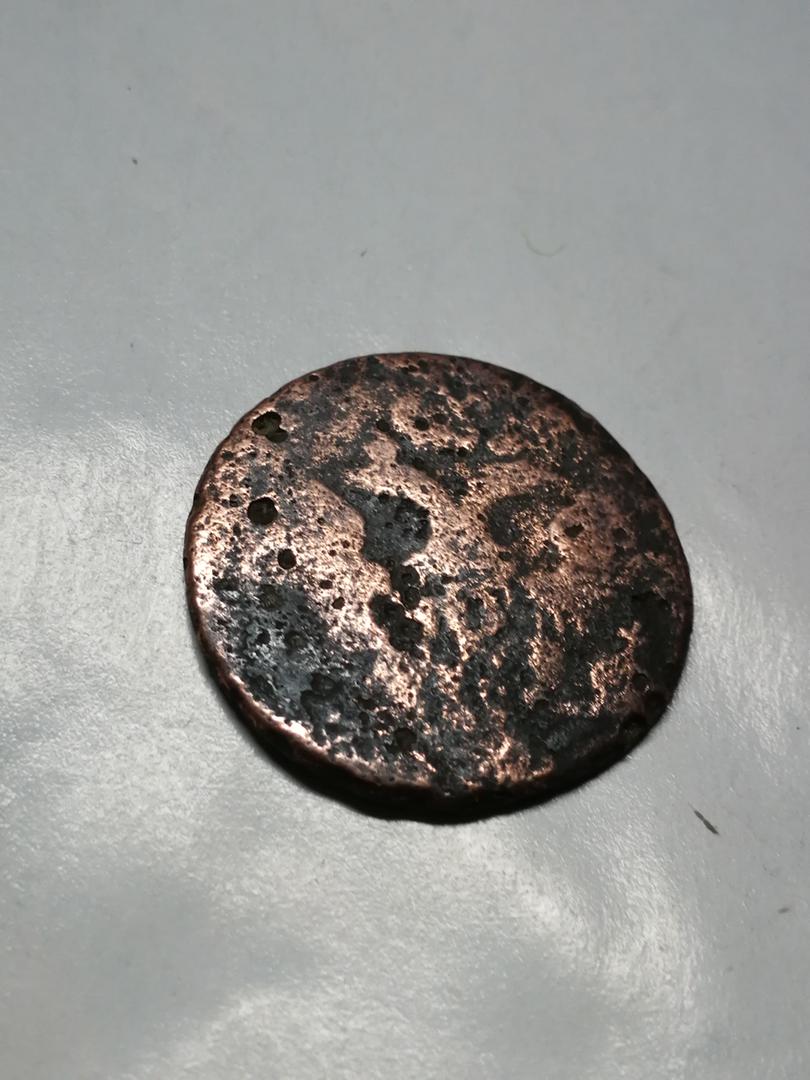 Foto 1 Moneda sin identificar: Me podrían ayudar a identificar está moneda