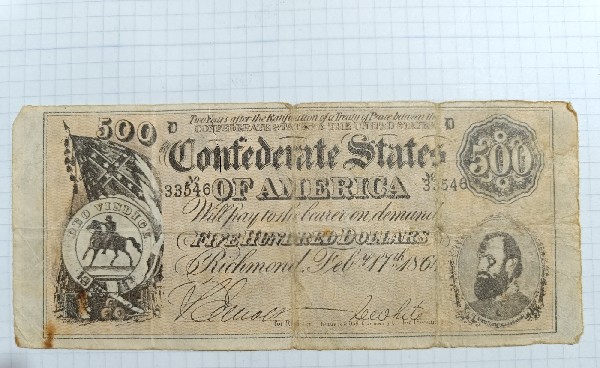Foto 1 Moneda sin identificar: Billete 500 dolares