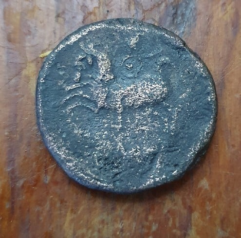 Foto 2 Moneda sin identificar: Tengo curiosidad