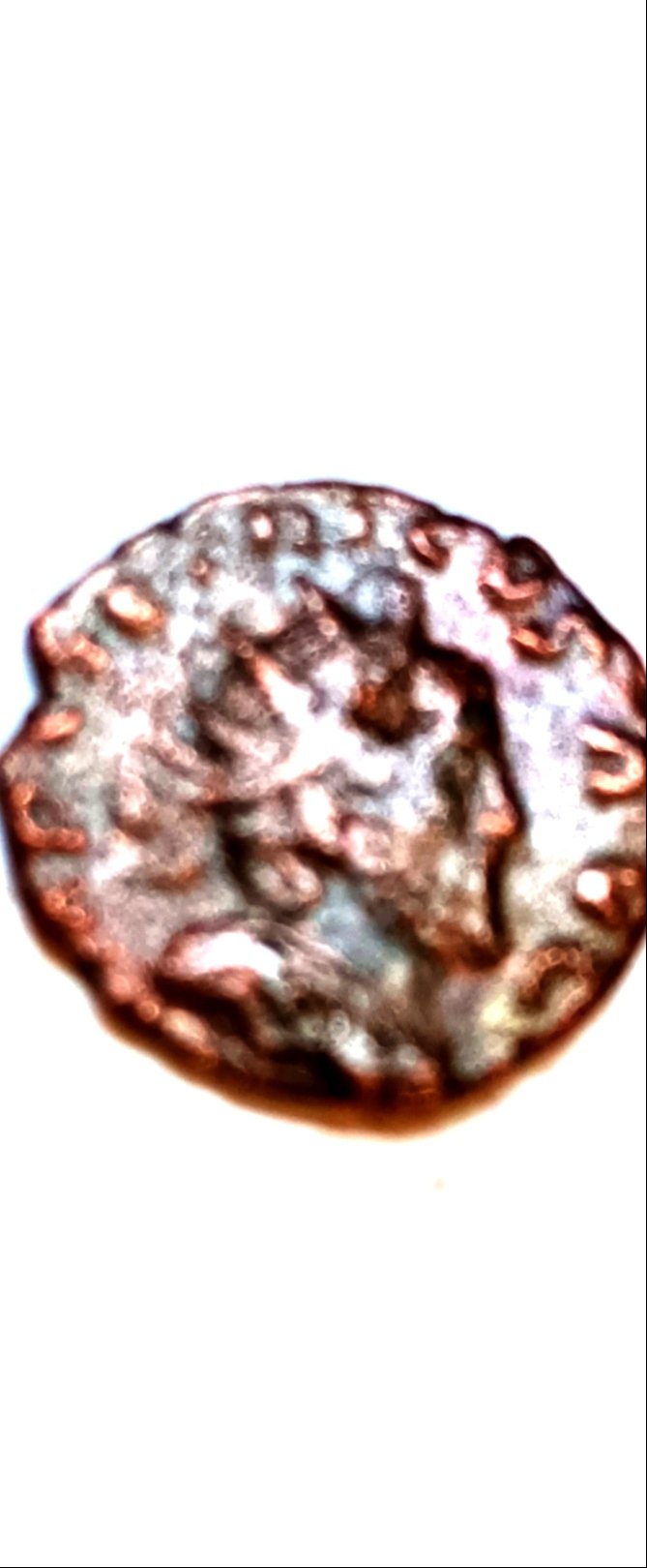 Foto 1 Moneda sin identificar: Me podrían ayudar a identificar está moneda