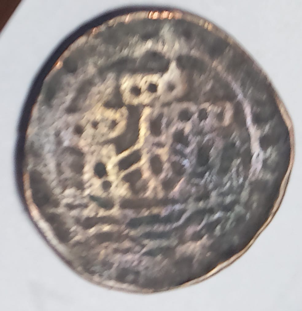 Foto 1 Moneda sin identificar: Identificacion de moneda 1