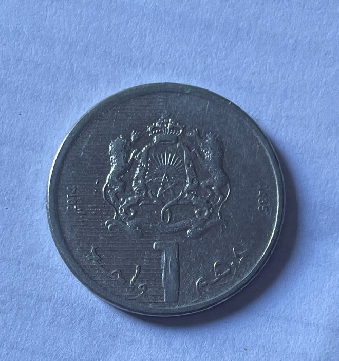 Foto 2 Moneda sin identificar: País