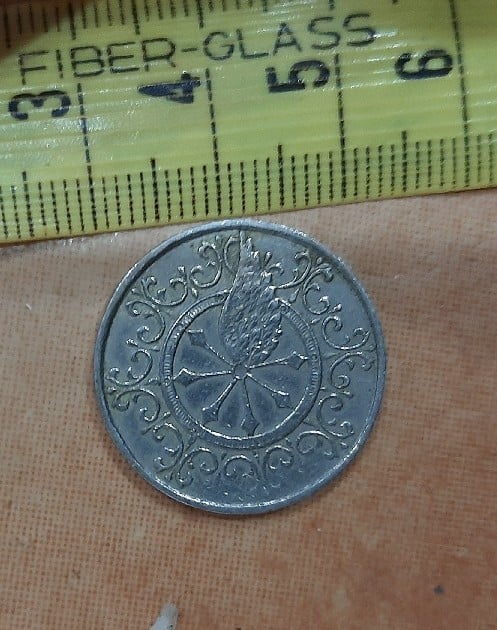 Foto 1 Moneda sin identificar: Identificar