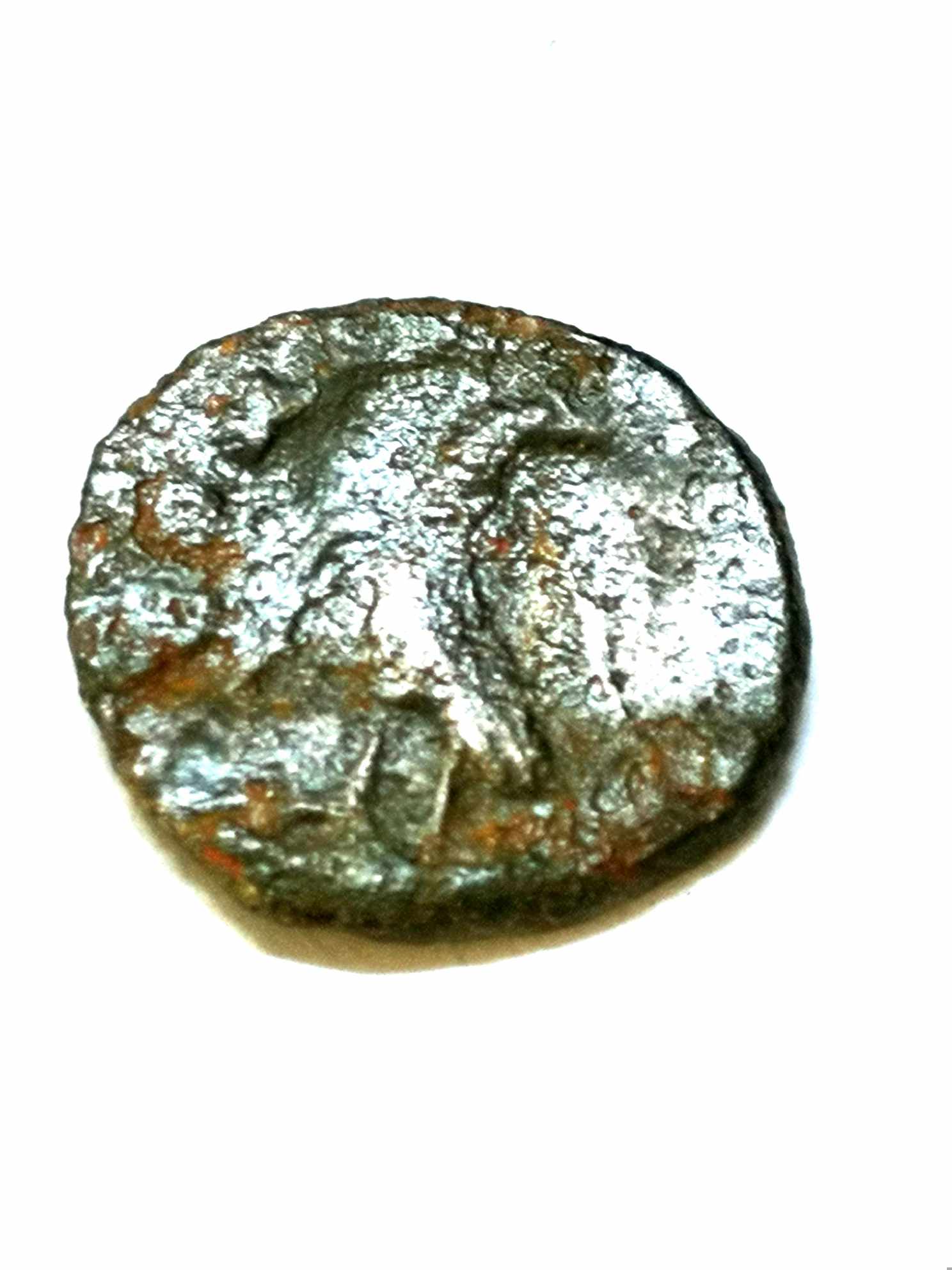 Foto 2 Moneda sin identificar: Me podrían ayudar a identificar está moneda