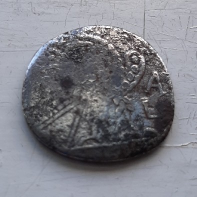 Foto 1 Moneda sin identificar: Moneda encontrada en Cantabria \