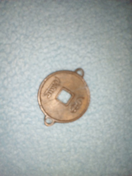 Foto 2 Moneda sin identificar: Moneda asiatica de cobre