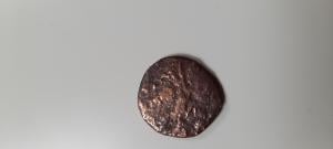 Foto 2 Moneda sin identificar: Hace tiempo lo publique pero nadie me escribió