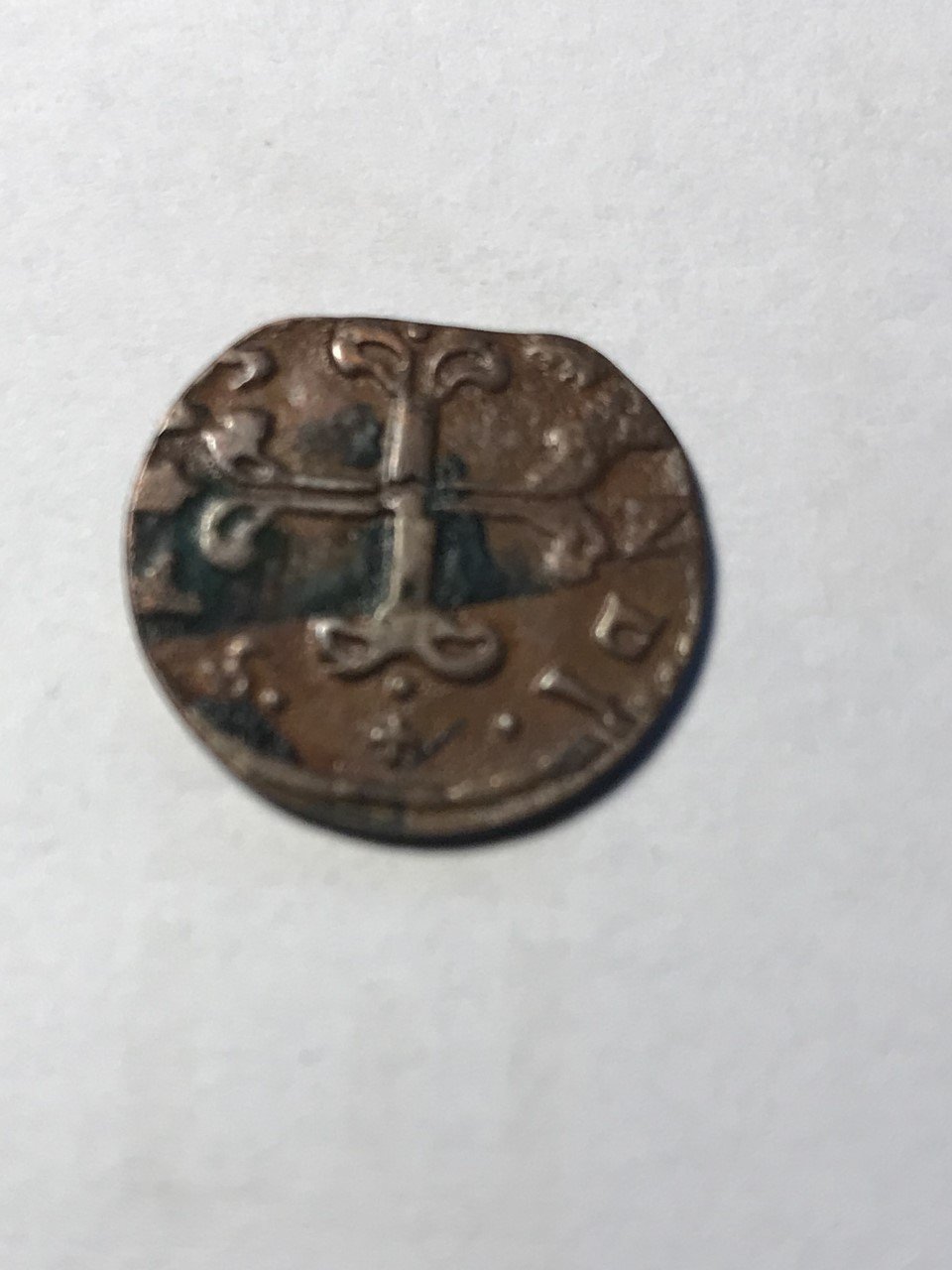 Foto 1 Moneda sin identificar: me ayudan a identificarla