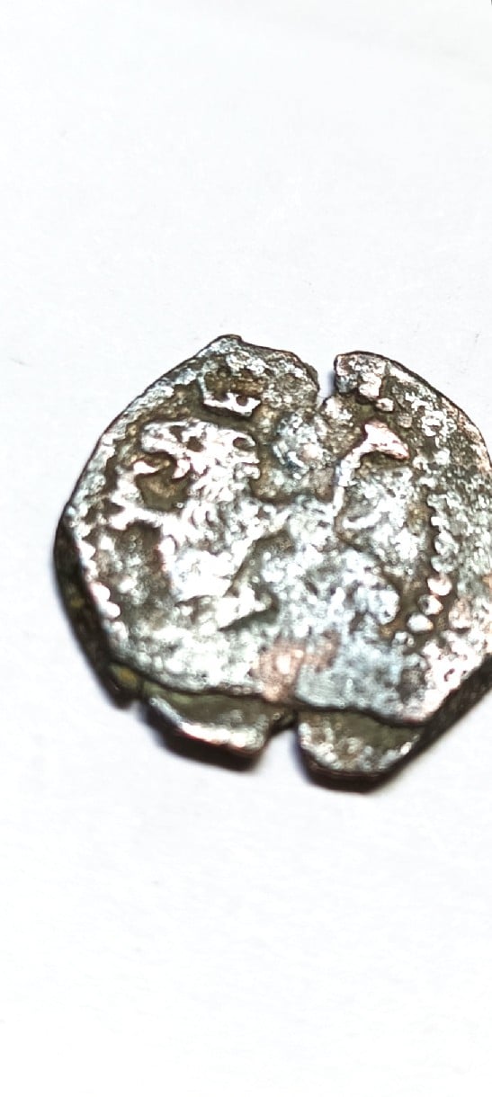 Foto 1 Moneda sin identificar: Me podrían ayudar a identificar moneda Medieval