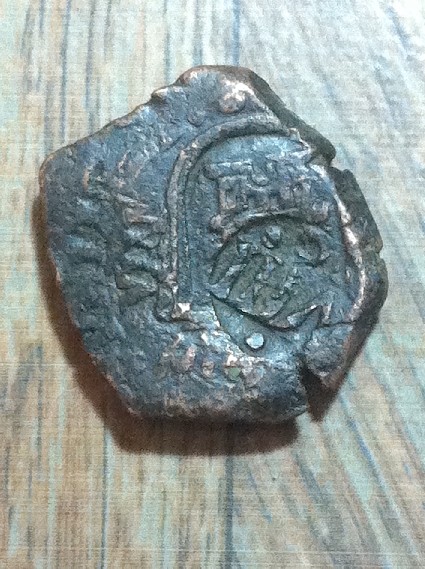 Foto 2 Moneda sin identificar: Amigos, me ayudarían a identificar esta moneda no logro encontrarla por ningún lado ...Muchas Gracias.