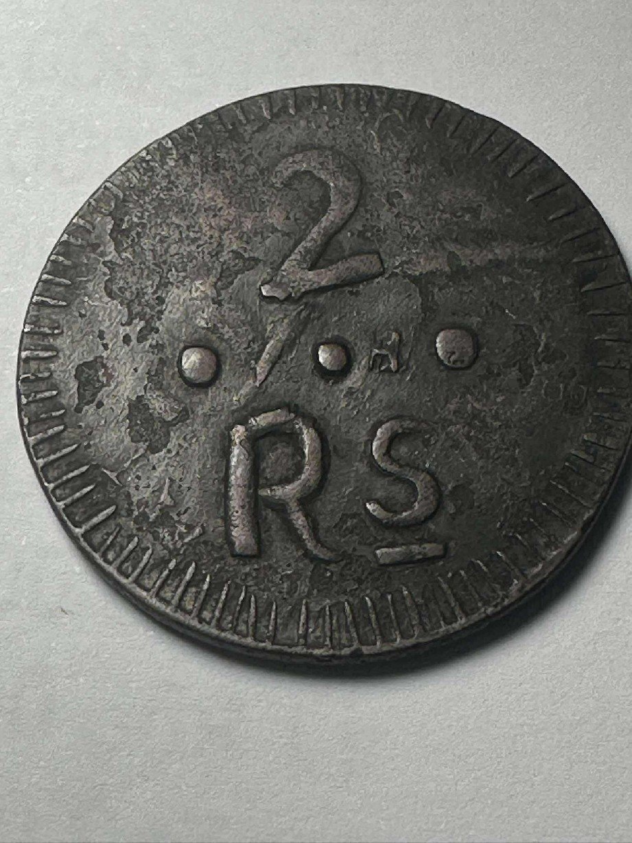 Foto 2 Moneda sin identificar: Moneda 1802
