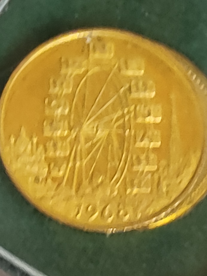Foto 1 Moneda sin identificar: Que moneda es esta?