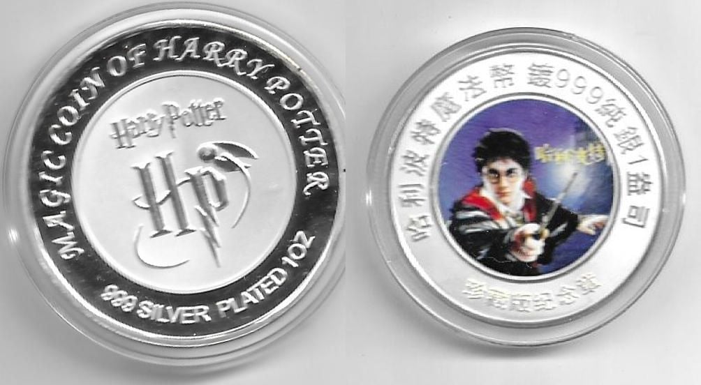 Foto 1 Moneda sin identificar: Harry Potter China