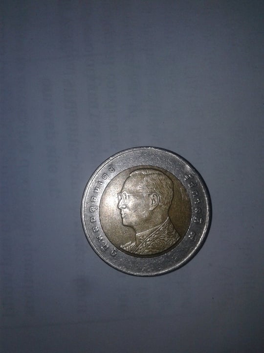 Foto 1 Moneda sin identificar: Thailandia 10 BAHT Km 227 Deque año será???