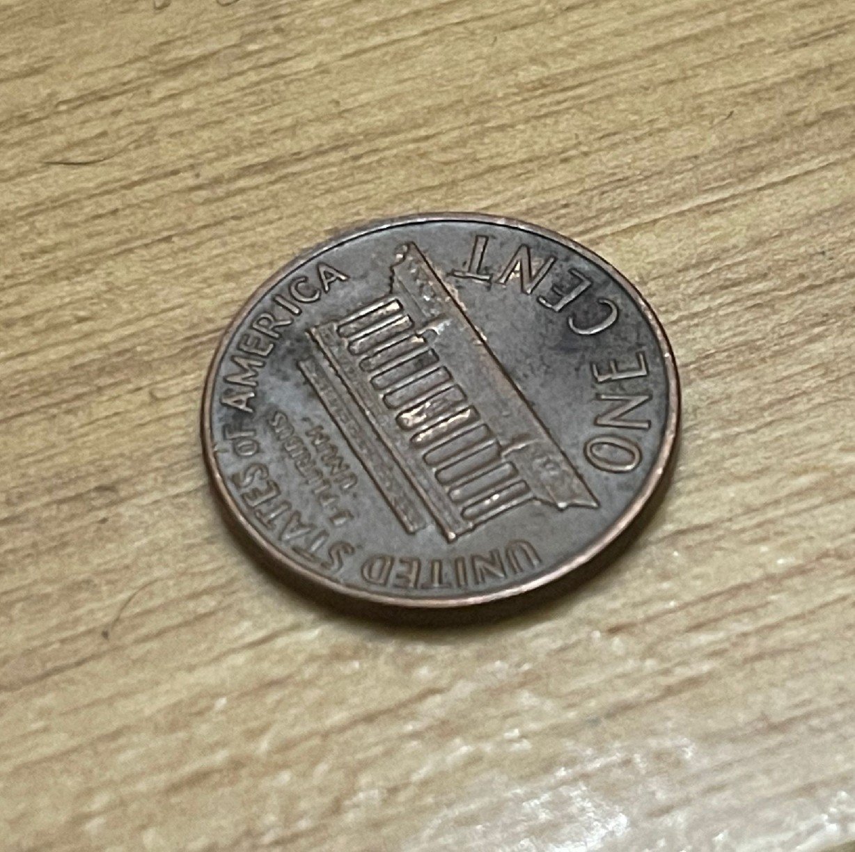 Foto 1 Moneda sin identificar: Moneda lincoln 1971 one cent