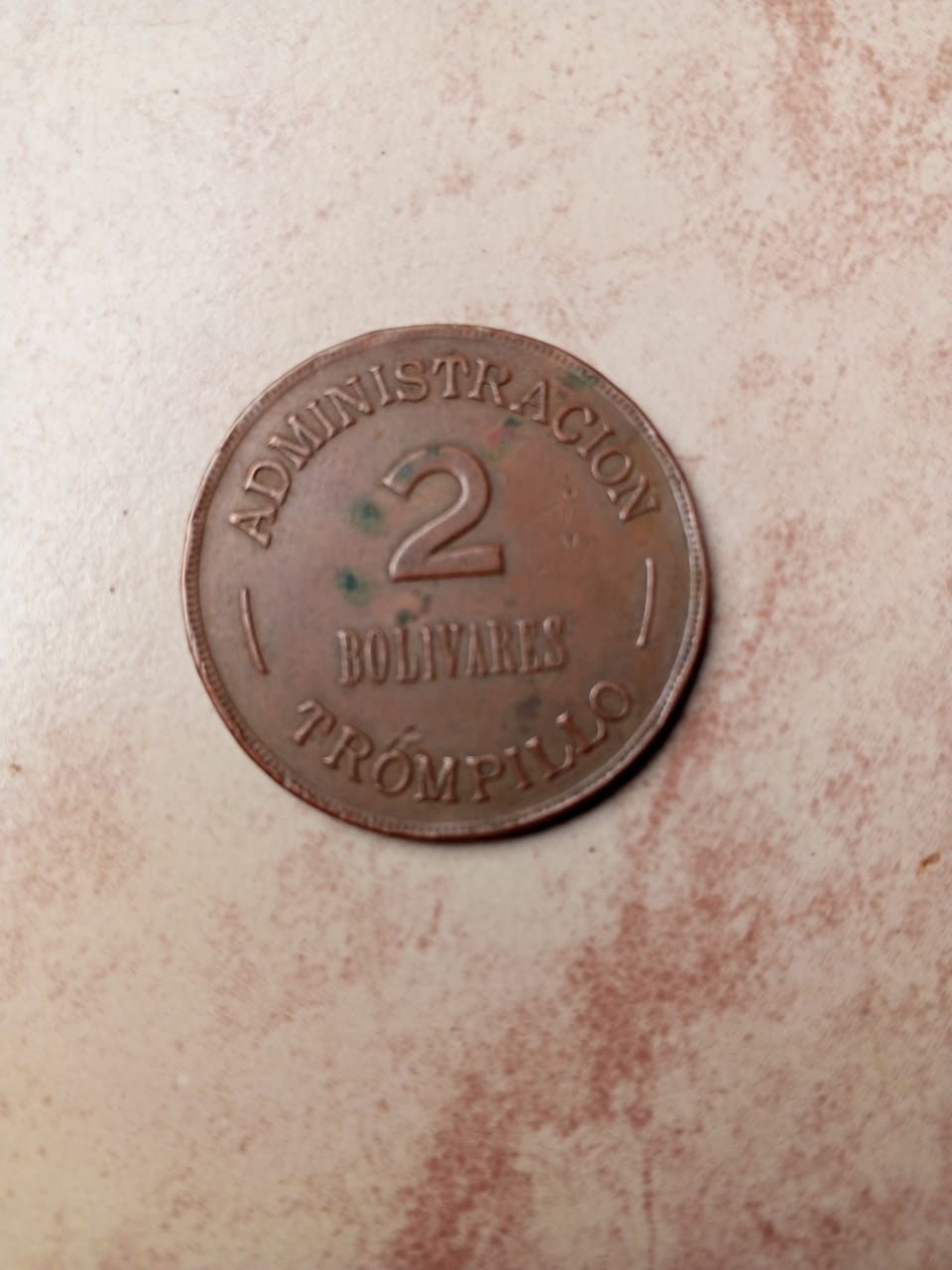 Foto 1 Moneda sin identificar: moneda de administracion 2Bolivares el trompillo