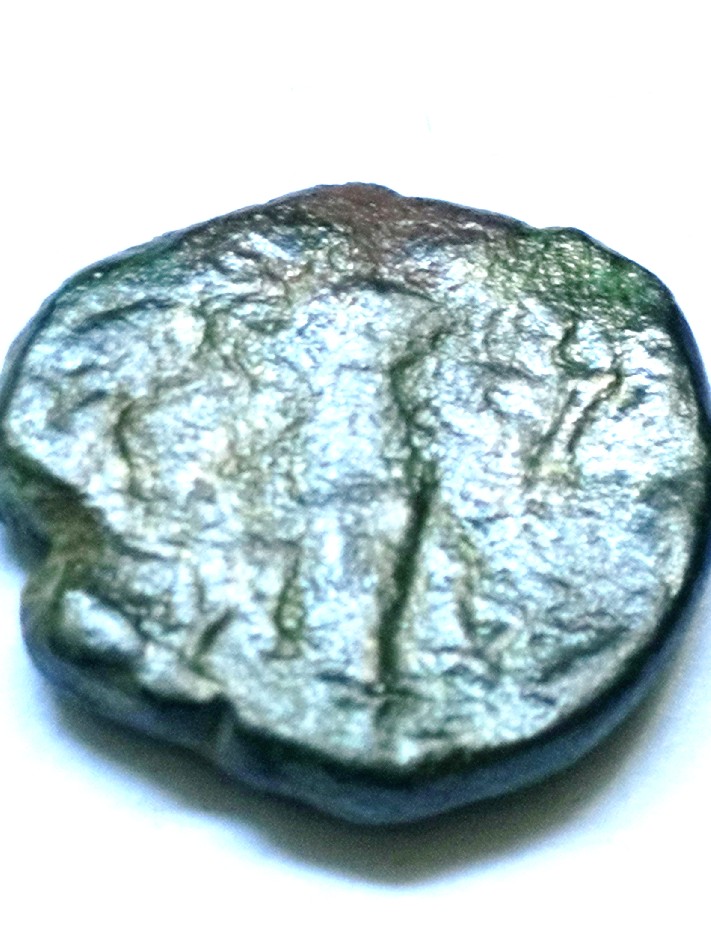 Foto 2 Moneda sin identificar: Me podrían ayudar a identificar está moneda