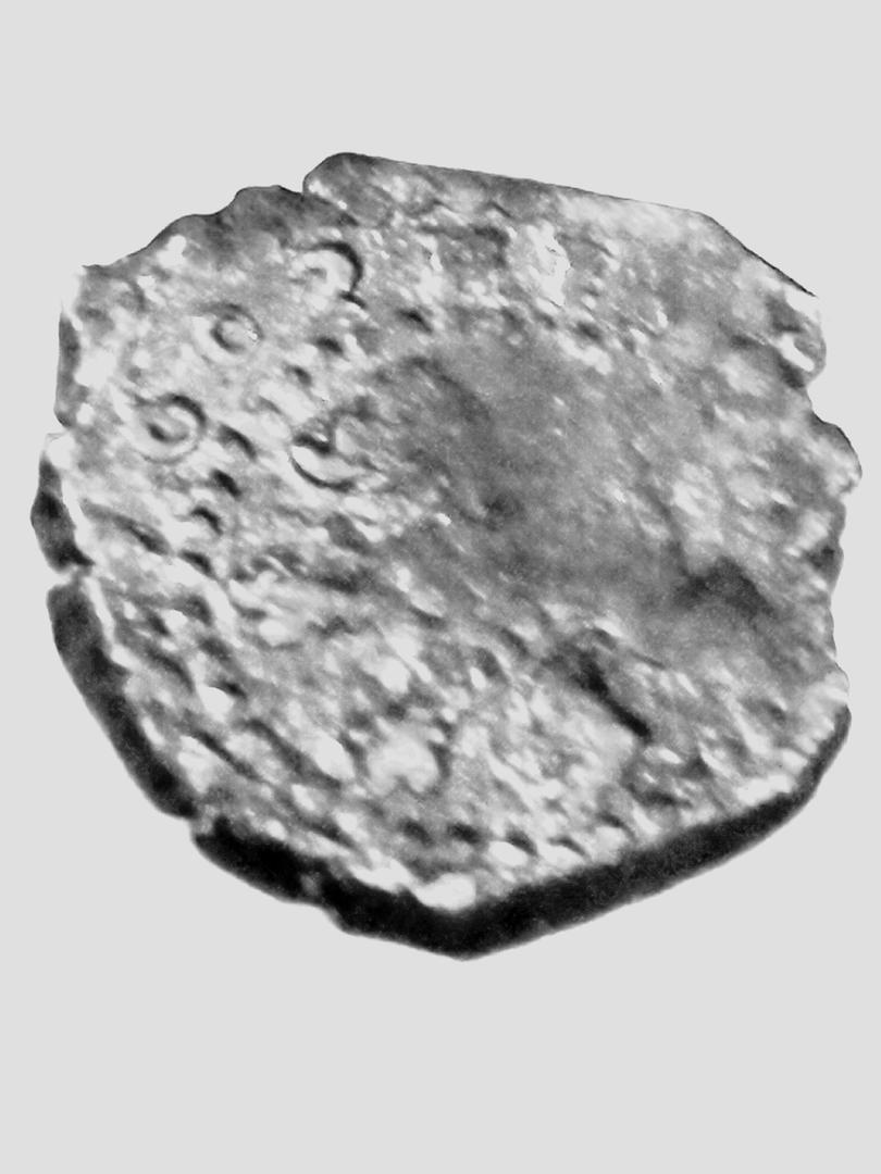 Foto 1 Moneda sin identificar: Me podrían ayudar a identificar moneda Medieval