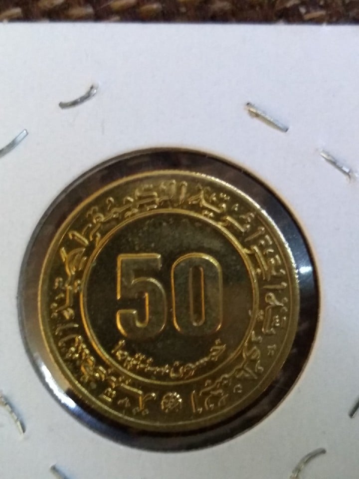 Foto 1 Moneda sin identificar: ayuda