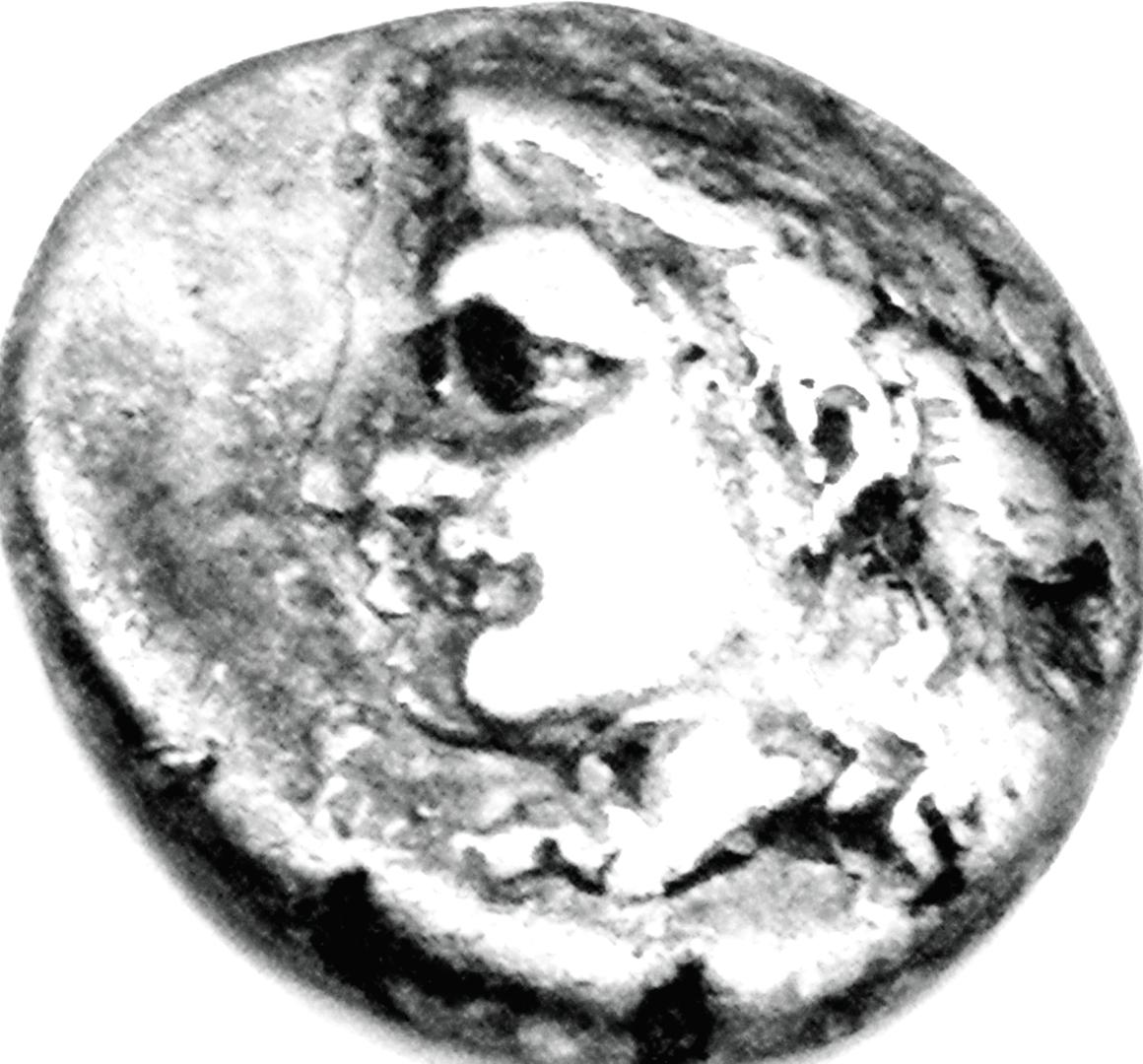 Foto 2 Moneda sin identificar: Me podrían ayudar a identificar está moneda