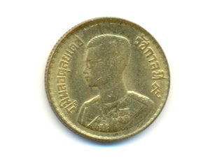Foto 1 Moneda sin identificar: POR FAVOR ALGUIEN PUEDE DECIRME DE DONDE ES ESTA MONEDA?