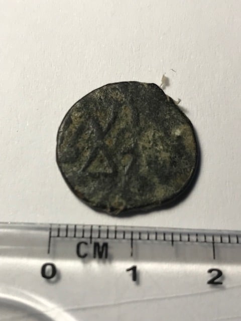 Foto 1 Moneda sin identificar: desconocida