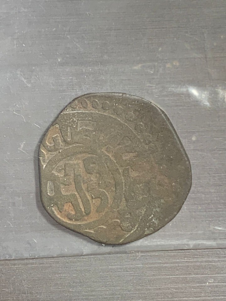 Foto 1 Moneda sin identificar: Moneda sin identificar