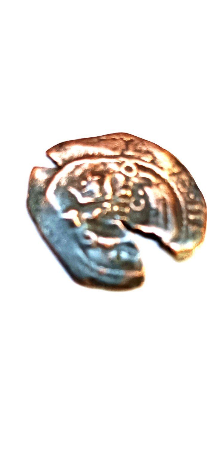Foto 2 Moneda sin identificar: Me podrían ayudar a identificar moneda