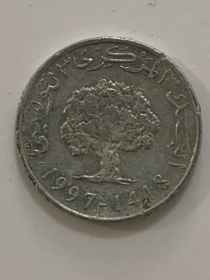 Foto 1 Moneda sin identificar: Identificar