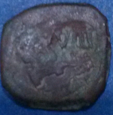 Foto 1 Moneda sin identificar: Moneda