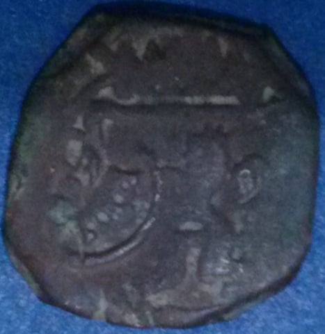 Foto 2 Moneda sin identificar: Moneda