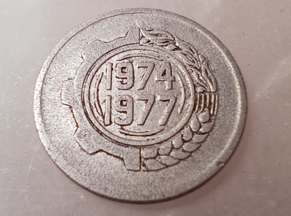 Foto 2 Moneda sin identificar: monedade niquel