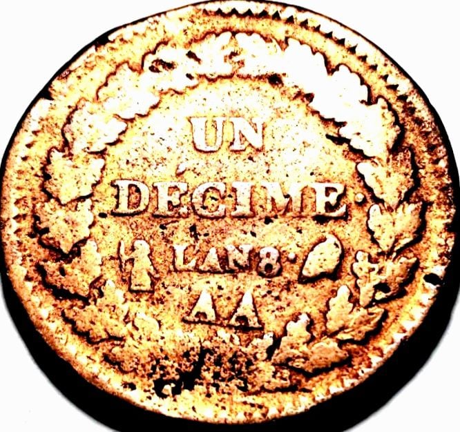 Foto 2 Moneda sin identificar: Me podrían ayudar a identificar está moneda