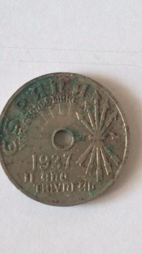Foto 1 Moneda sin identificar: moneda española