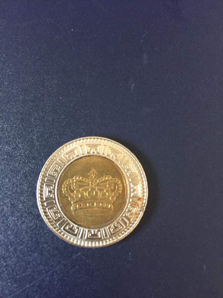 Foto 2 Moneda sin identificar: Moneda sin valor comercia