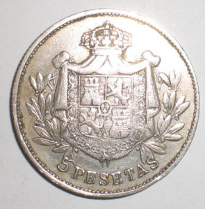 Foto 2 Moneda sin identificar: CURIOSIDAD