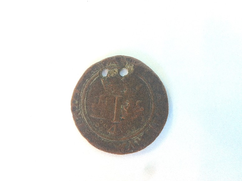 Foto 2 Moneda sin identificar: Saludo a la comunidad, me podrían ayuda a identificar esta moneda? pesa 5 Gramos