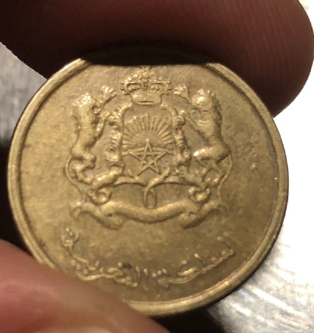Foto 1 Moneda sin identificar: NECESITO AYUDA