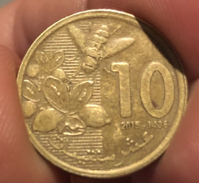 Foto 2 Moneda sin identificar: NECESITO AYUDA
