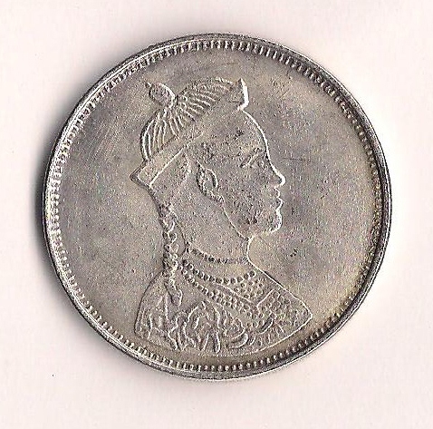 Foto 1 Moneda sin identificar: Necesito saber de donde es esta moneda de plata