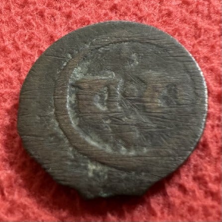 Foto 2 Moneda sin identificar: Ayuda Moneda Marroquí