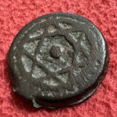 Foto 1 Moneda sin identificar: Ayuda Moneda Marroquí