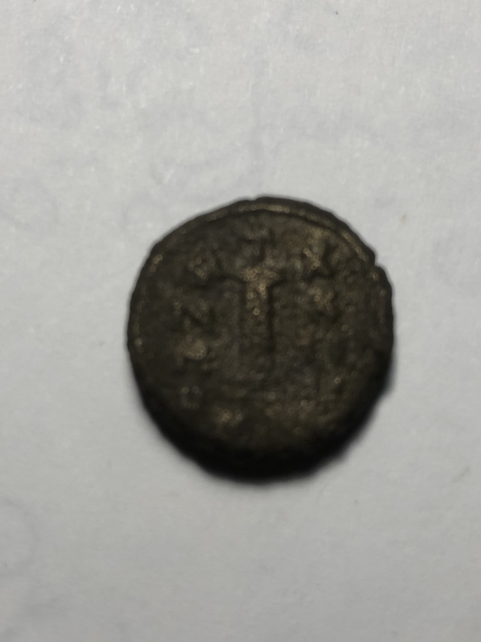 Foto 2 Moneda sin identificar: me ayudan a identificarla